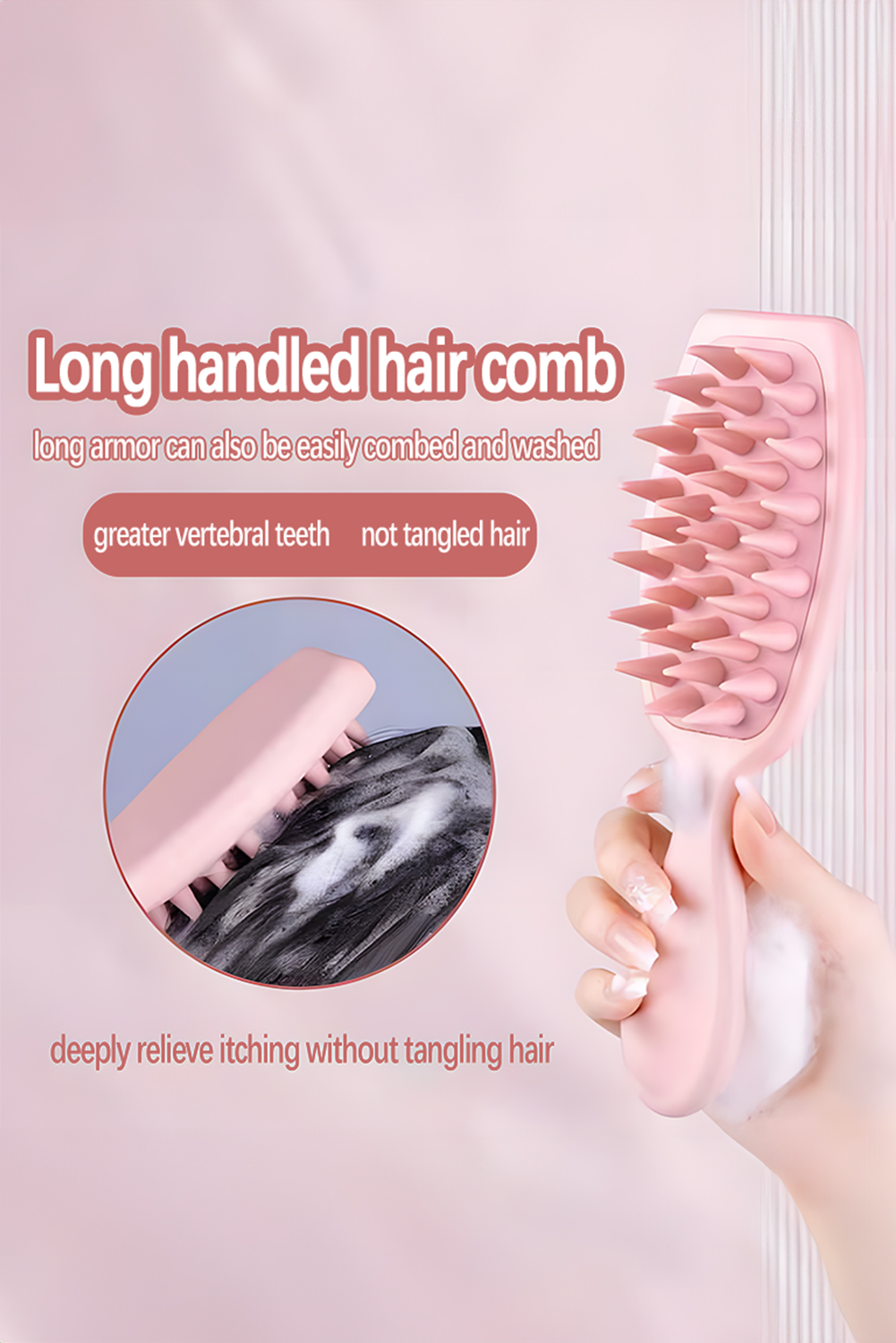 Light Pink Silicone Scalp Massage Hair Brush - loveforevers