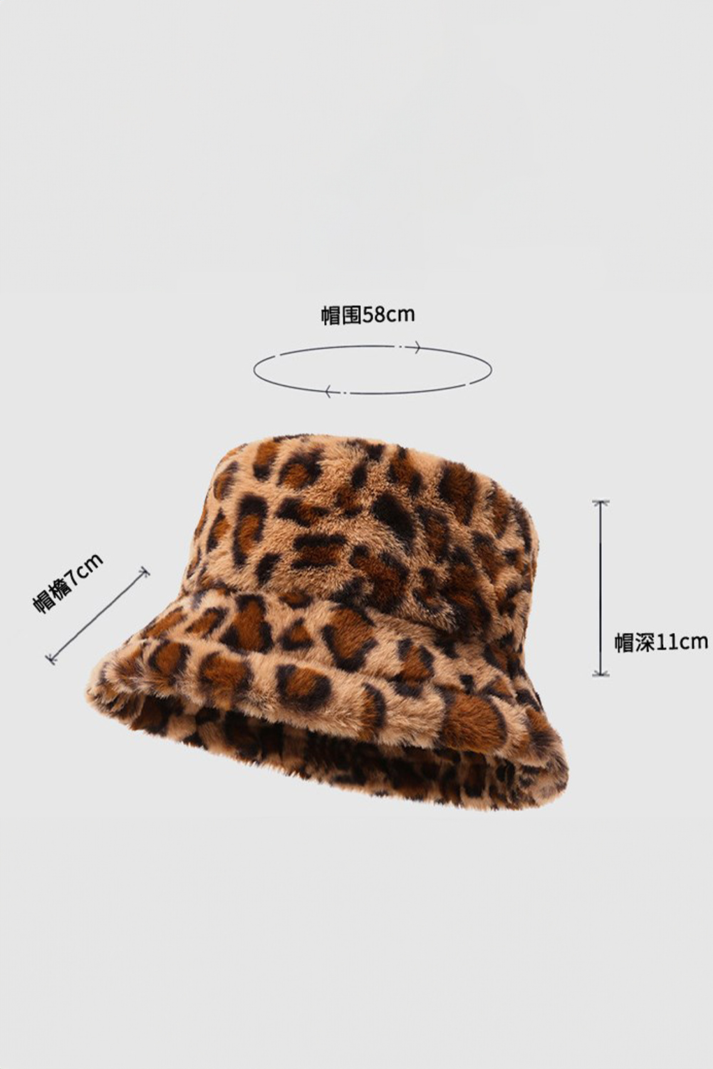 Thai Curry Leopard Plush Wide Brim Winter Fishman Hat - loveforevers
