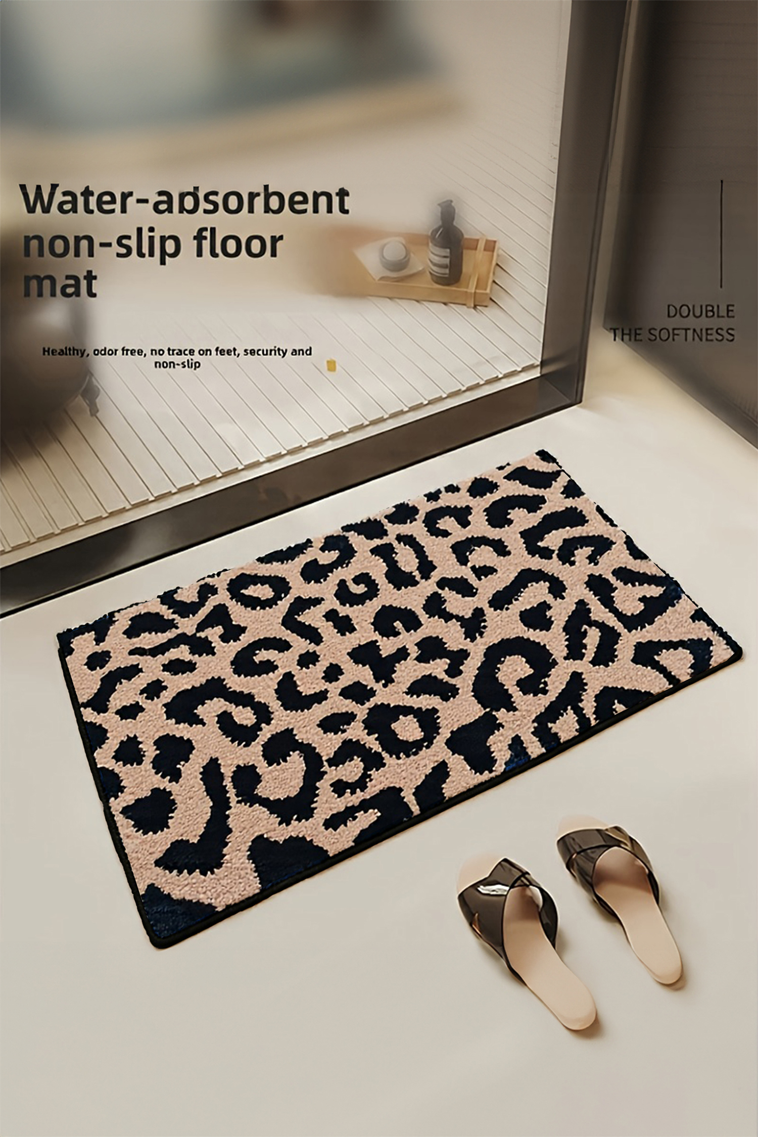 Light French Beige Leopard Faux Cashmere Wool Spinning Entrance Mat - loveforevers