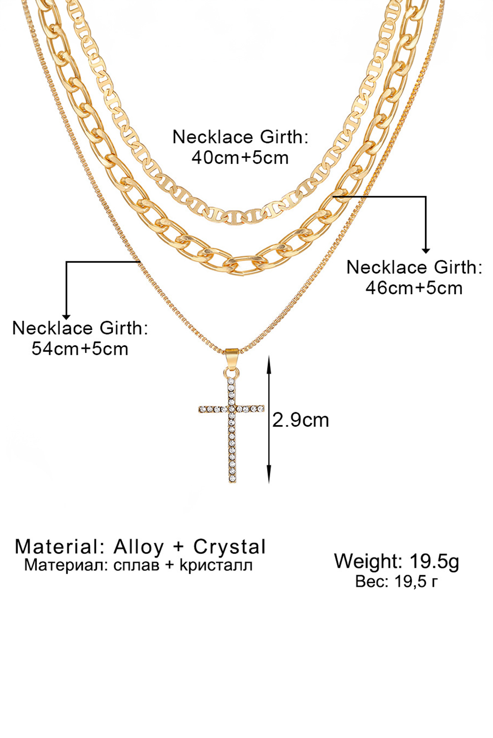 Gold Plated Cross Pendant Multi Layer Stacked Chains Necklace - loveforevers